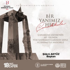 Çanakkale Şehitlerimizi Rahmetle Anıyoruz
